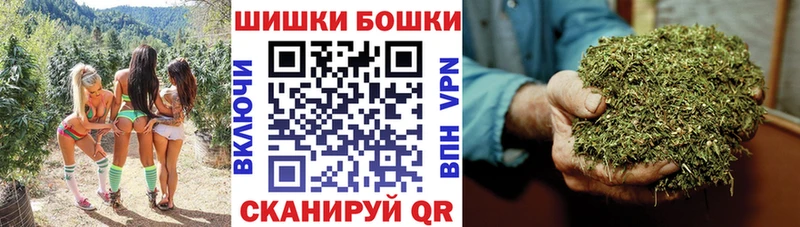 Купить наркоту Кизел Альфа ПВП  Cocaine  ГАШ  Меф  МАРИХУАНА 
