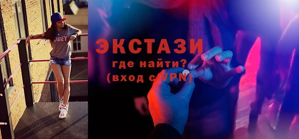 бошки Аркадак