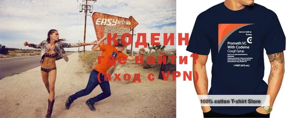 ешки Беломорск