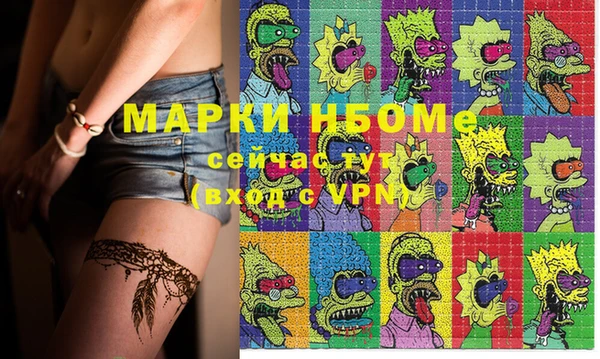 прущая мука Белоозёрский