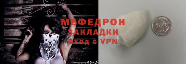 бошки Аркадак
