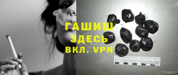 ешки Беломорск