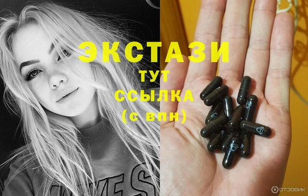 прущая мука Белоозёрский