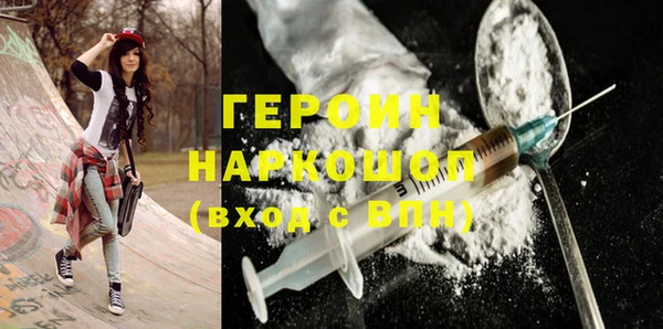 ешки Беломорск