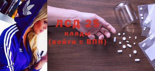 бошки Аркадак