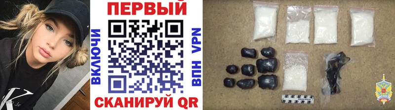 где купить наркотик  Кизел  Первитин винт 
